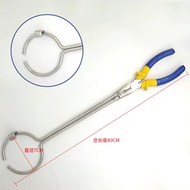 其他钳类工具;尖嘴钳;钢丝钳