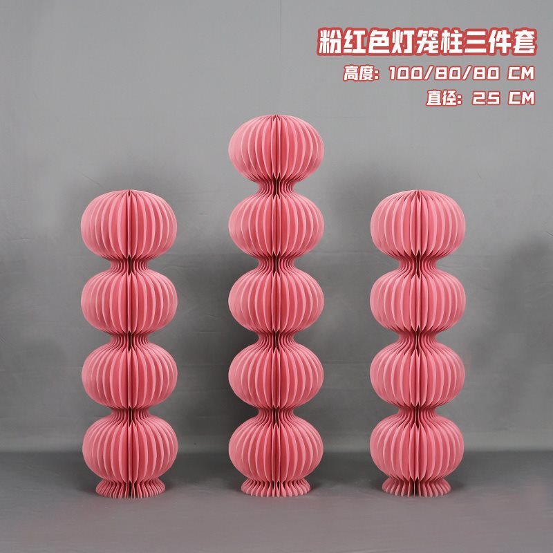 新款婚庆折纸圆柱甜品台折叠罗马柱路引橱窗装饰派对布置摆件|undefined