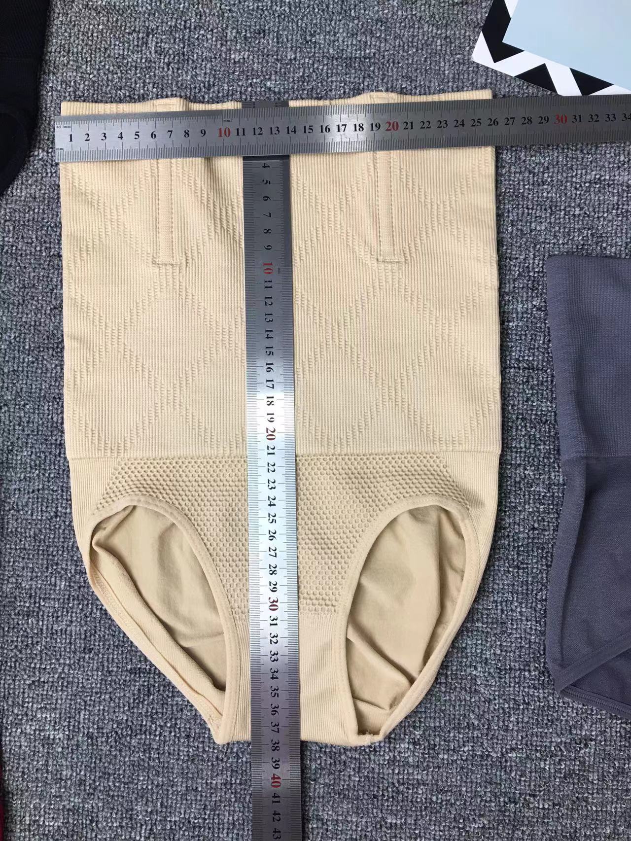 微信图片_20230617142242