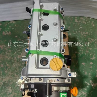 Chery Qq Qq3 Qq6 – Engine assembly