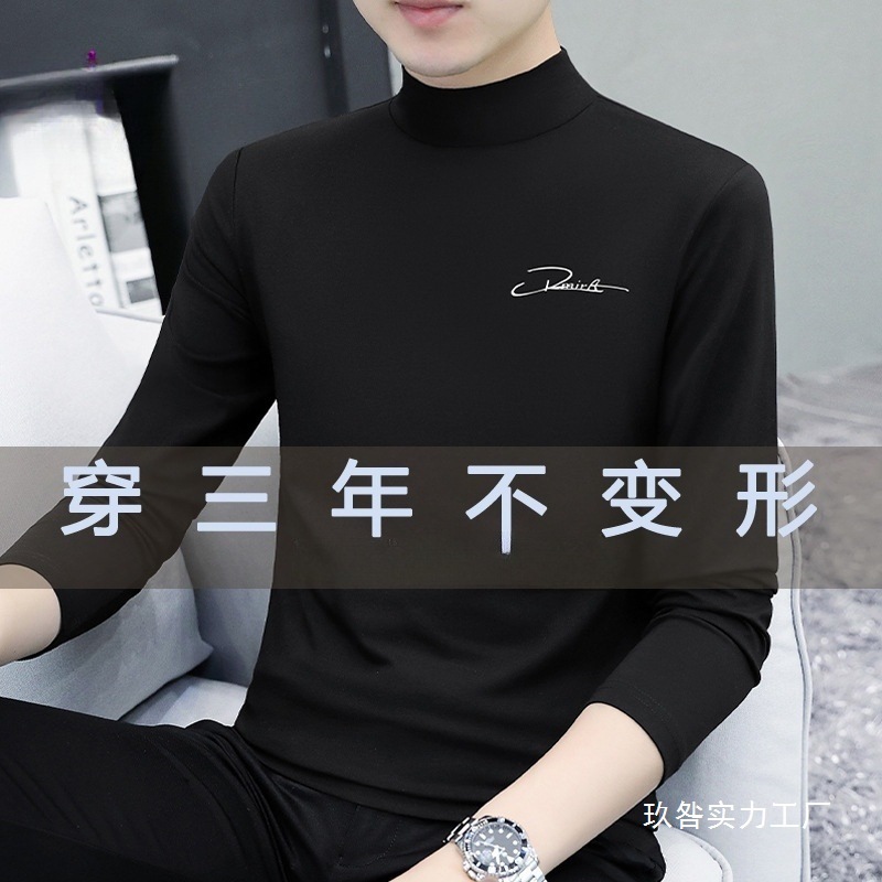 미드 칼라 심플 비스듬한 V 넥 단색 세미 하이 칼라 코튼 긴팔 티셔츠 남성 패션 브랜드 남성 및 여성 바닥 셔츠 도매