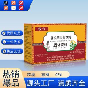 ǫ̃�ѹ�Ӣ���y����75g/�й��w��϶�������֧��һ�����l���l