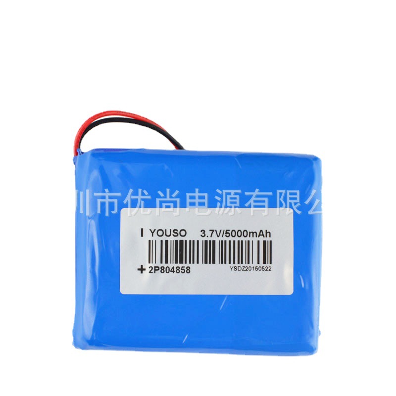 ҵ绰ƶ豸2P804858-5000mAhICƾۺ