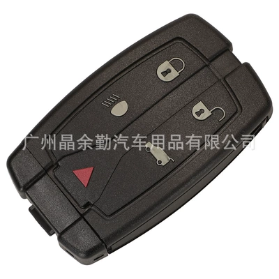 frequency PCF7945 chip, Car Keys