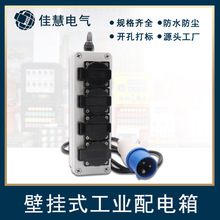 ���I��ˮ�往�����������Ƅӱ�yPC�Դ��늓����Դ��IP67��ˮ