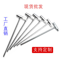 小锤子修表五金多功能工具胶锤调音锤迷你家用铁锤铁质圆头小榔头