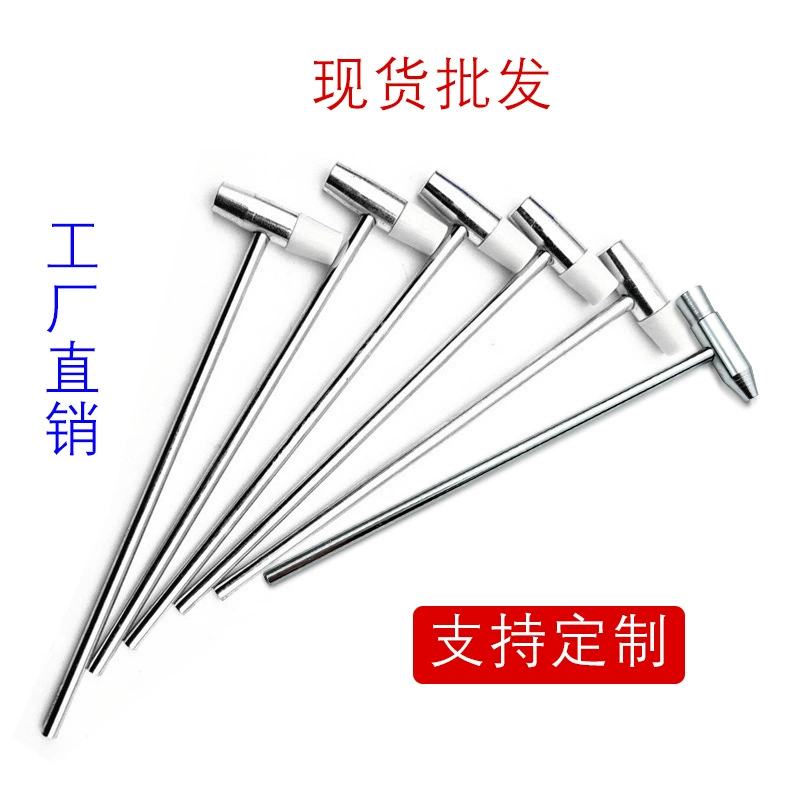 Маленький молоток для ремонта часов оборудование многофункциональный инструмент резиновый молоток для настройки молоток мини домашний молоток