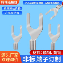 UT�䉺����U��Y�Ͳ����~���ӽӾ����Ӊ������_�ڱ�����Ӿ���