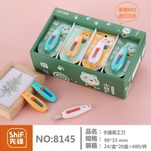 ������������yС̖���f�_�䵶�ɐ����Ͳ��ŷ����U�P���k���ü�