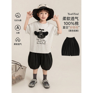 �ư����ļ���ܛ�H�w����͸���@�݌������e��ѝ����ͯ��ɫ���\ѝ