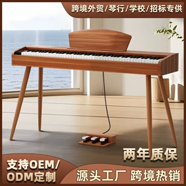 键盘类乐器;乐器配件