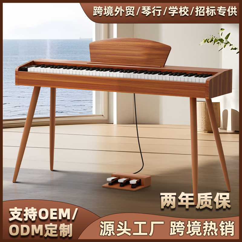 可拆卸便携式电钢琴88键重锤专业级儿童智能数码电子钢琴跨境专供