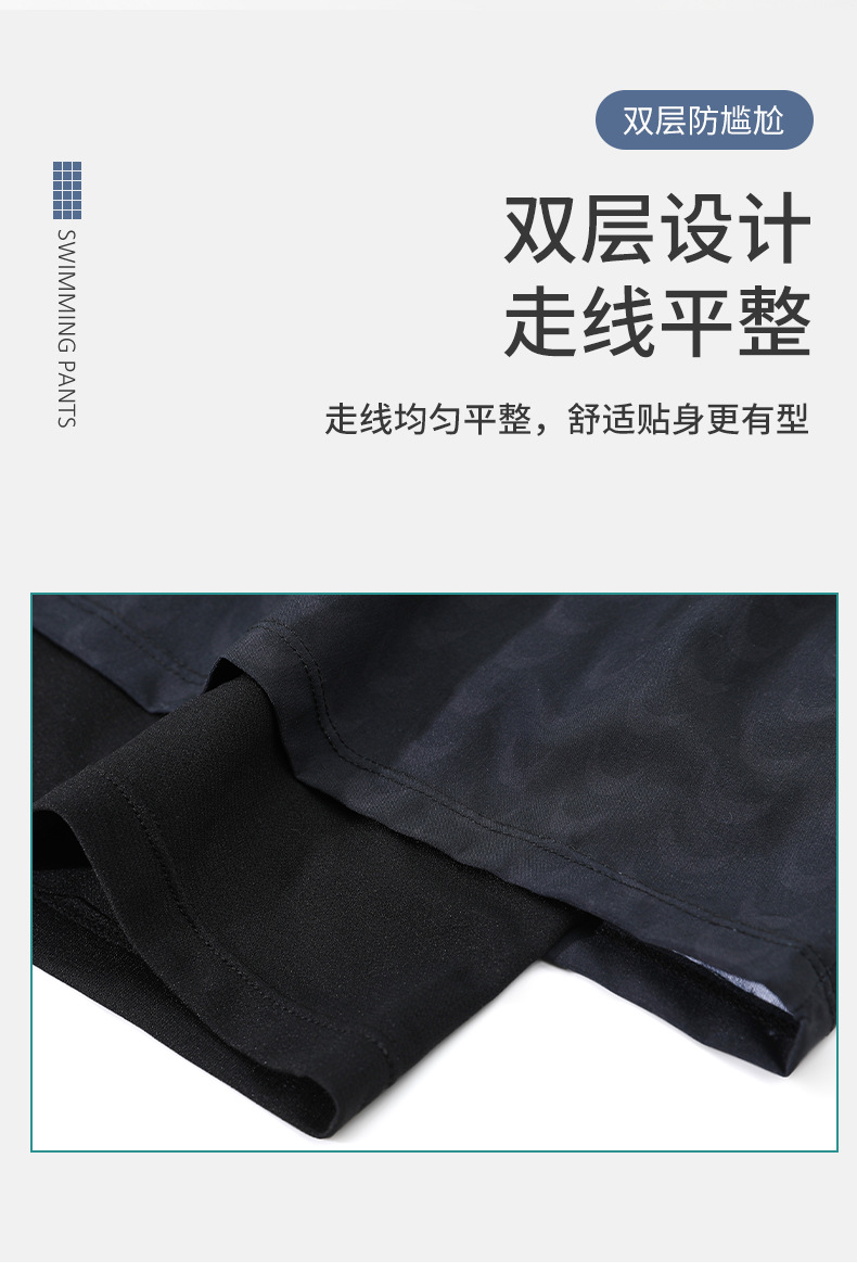 泳裤男士泡温泉防尴尬宽松游泳裤泳衣套装沙滩裤游泳装备详情12