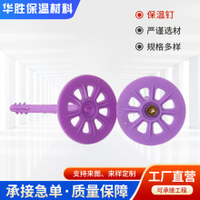 ���˃��⠝����ᔏS�Ұ�Ĺ̶���^�������ᔔD�ܰ�ᔌ����^˨