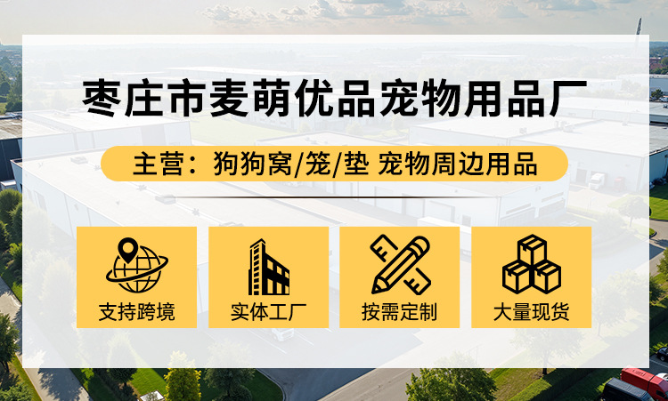 詳情頁_01.jpg