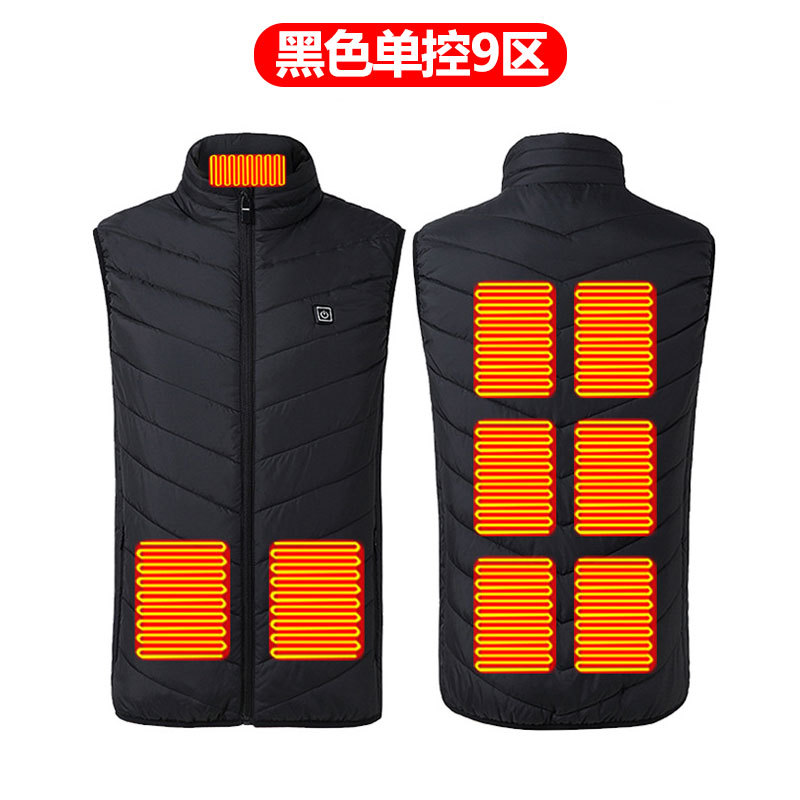 블랙 단일 제어 9존 난방