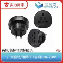 ���S���lSAA�J�C��ʽ�D�Q�� Ӣʽ��ʽ�Wʽ�D���������m���z���^