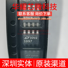 LT1097S8#PBF ȫ��ԭ�b �zӡ1097 ���bSOP-8 �\��Ŵ���