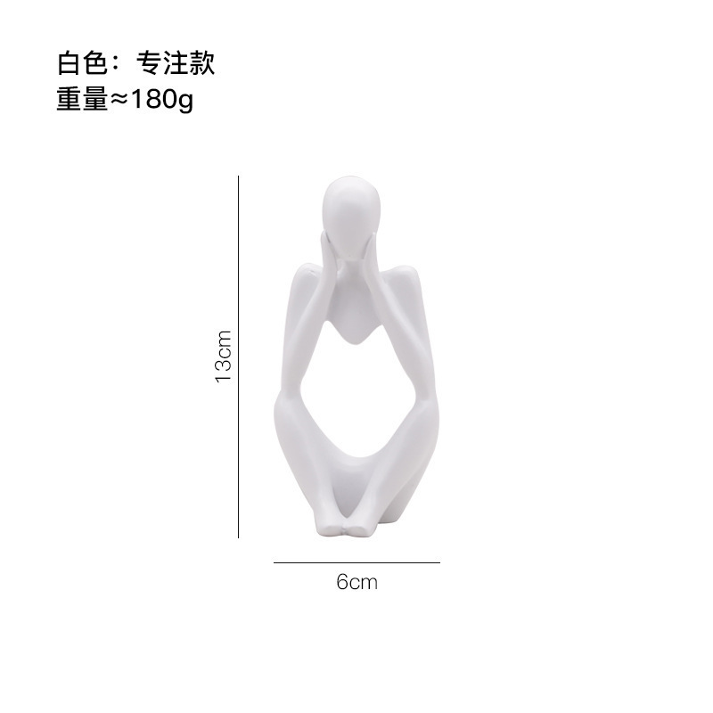 명상가 화이트 초점