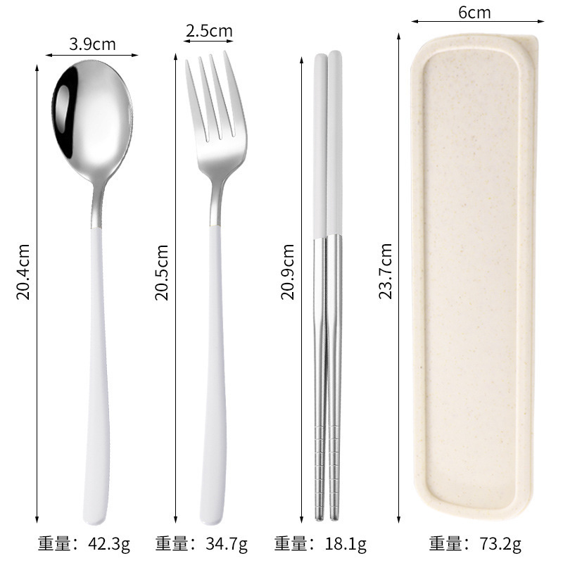 食品グレードのステンレス鋼のスプーン、フォーク、箸の 3 点セット学生食器オフィスワーカーポータブルボックスギフト屋外|undefined