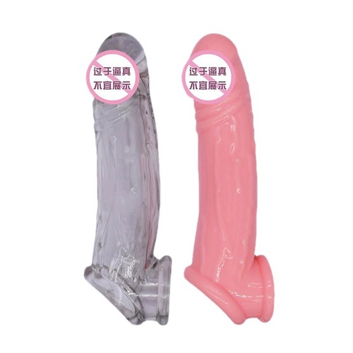 Crystal mace triple bondage men's adult sex toy