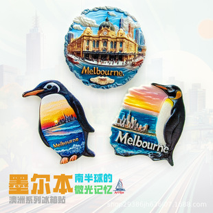 ����ī�������w�����N�����N�������μo��Ʒ�Y��ɐۼҾ��b�