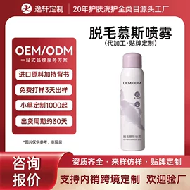 液态精华;面霜;洁面产品
