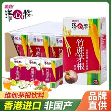 ����M����� �۰�S��VITA���ė�ϵ���O����������é��ˮ250ml