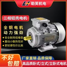 2/4YS첽綯B3ʽ220V380Vǵ