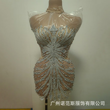 原创新款优雅性感抹胸水钻短连衣裙写真拍摄酒吧DJ女团舞蹈演出服