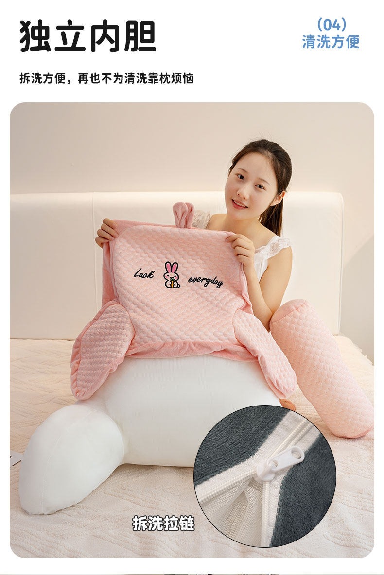 Suitable for Bed Headboard Cushions, Soft Bed Pillows, Large Backrest Cushions, Throw Pillows for Girls, Sofa Lumbar Support Pillows, and Dormitory Use