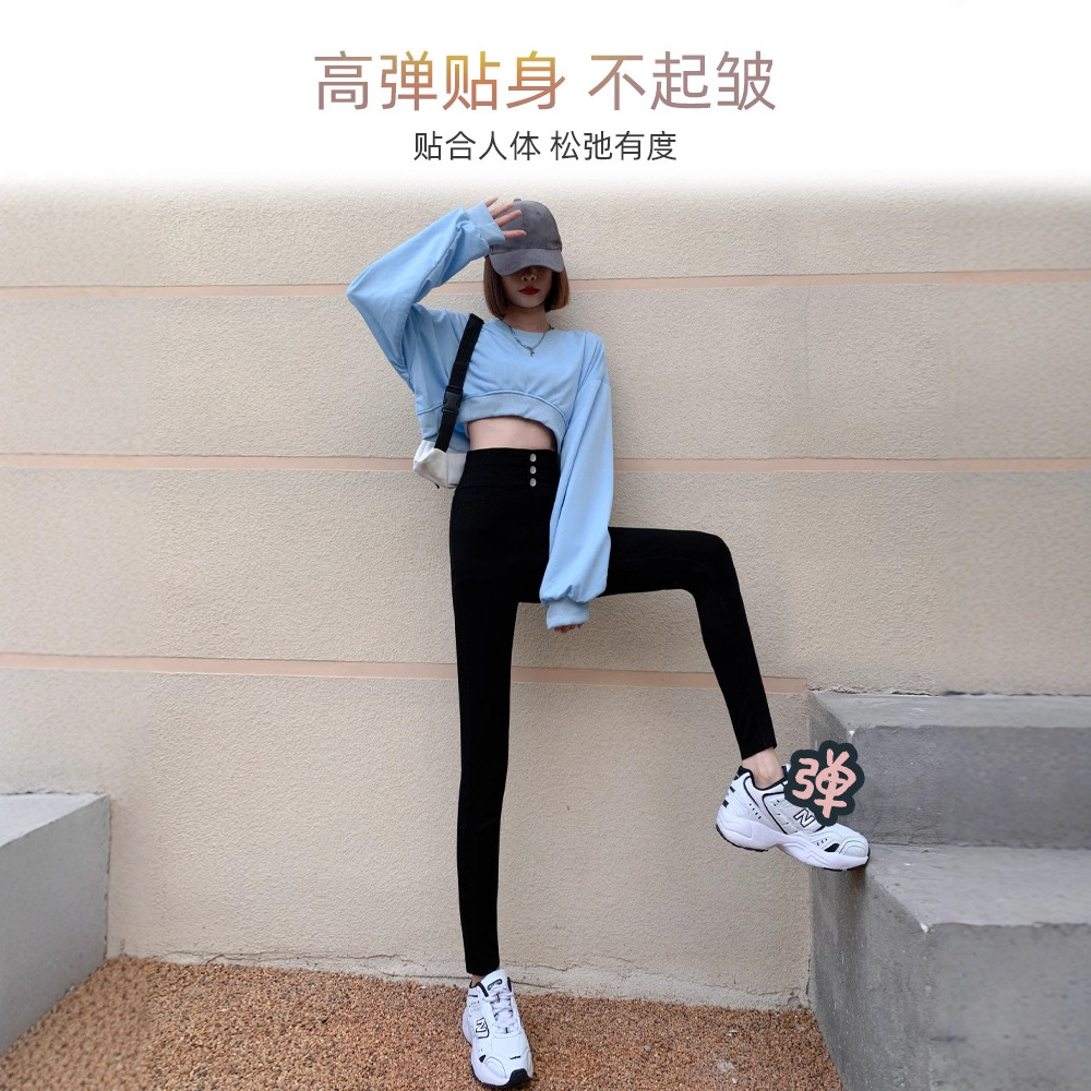 Procesamiento de etiquetas de fabricación de leggings personalizados pantalones negros para mujeres pie pequeño apretado lápiz mágico pantalones negros para mujeres
