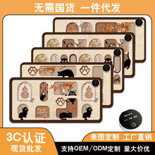 加热鼠标垫电脑桌超大办公桌学生学习发热暖垫加热垫批发可代发