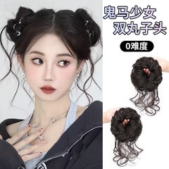 Dragon Whisker Ball Headwig Hair Band Realistic Fake Horsehair Ponytail Girl Lazy Pack Fluffy Natural Double Ponytail Magic Tool