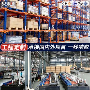 ����؛�܎췿�}��؞ͨʽ��λ�бP؛�ܴ��͙M��ʽ؛�����͂}��؛��