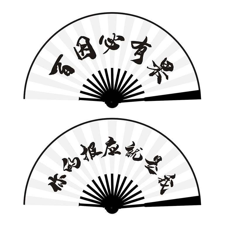 10 인치 검은 뼈 양면 (모든 원인에는 과일이 있어야합니다 + 보복이 나입니다)