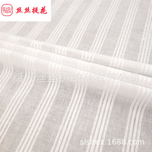 �󿗼��ޗl�y�Ứ�����_��Ů�bͯ�b�r���B��ȹ�b����� SS18040