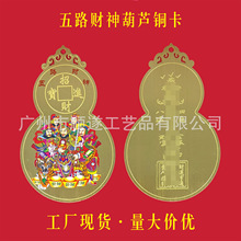 2026�R����·ؔ����J���~���僲��L�U�ս��ٿ�ؔ����ؔ��