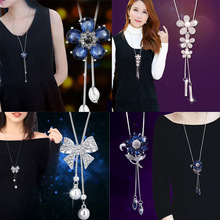 新款向日葵长款毛衣链女水晶流苏吊坠花朵长项链挂件简约饰品批发