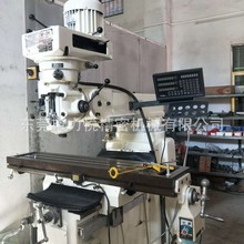 东莞  惠州专业维修铣床，铣床导轨维修，铣床大修，翻新