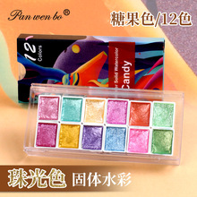 Դ�^�S�����l6ɫ���wˮ��ˮ����ϳ��W�����b������g���wˮ�ʮ�