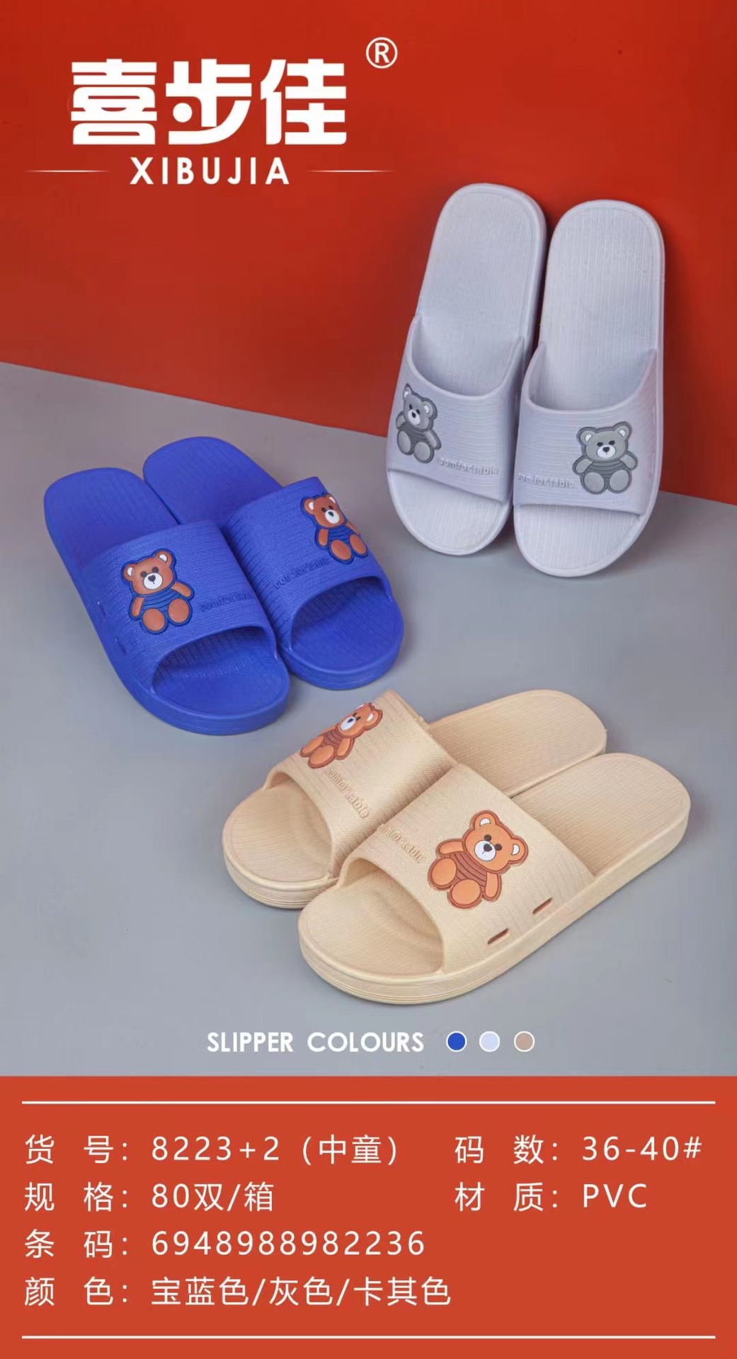 微信图片_20221123163837