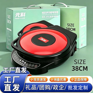 �ȿ����K�Ӵ����������K�๦�ܼ�C�p�����Ҹ�ʽ��C