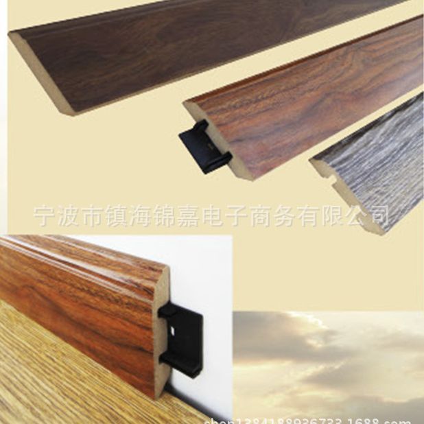 Los fabricantes exportan adhesivos de MDF reforzados, tiras de borde de zócalo, tiras de piso con hebilla de presión, materiales cóncavos y convexos, pedidos image 1