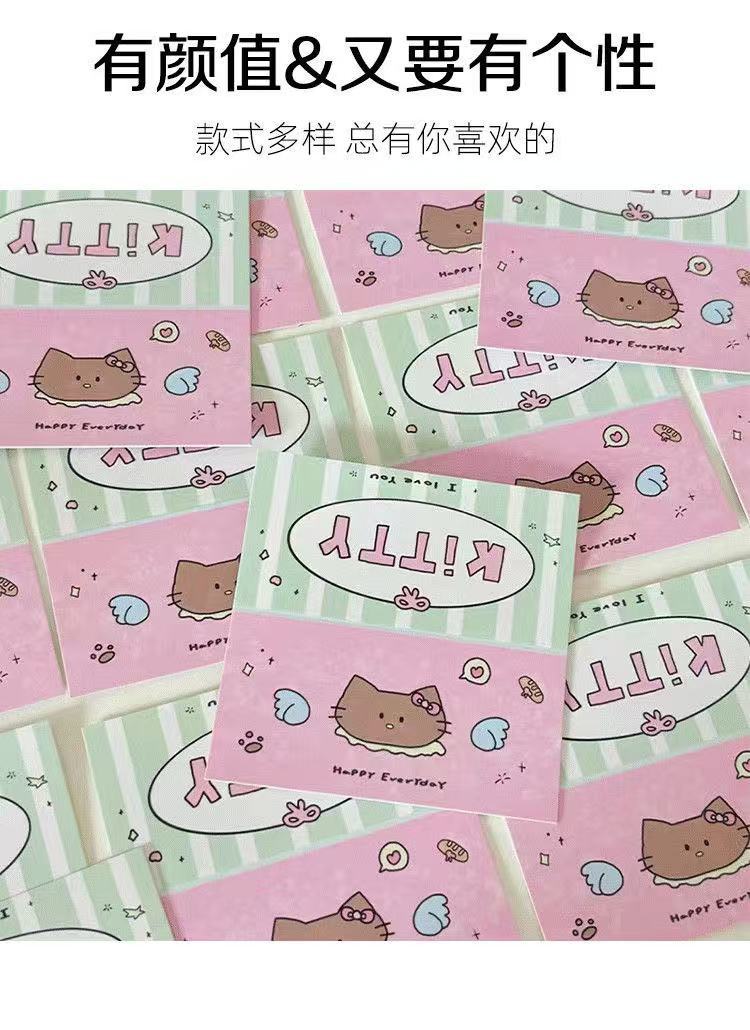 微信图片_20250317140804