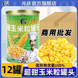 海苔零食;日韩式调味料;烘焙辅料类