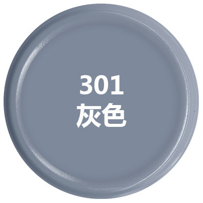 Gray #301; 450ml/bottle