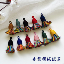 ��ʽ���K���Ʒ�ִ��޾��̿��ݼy�^С�ֹ�������������b����K�