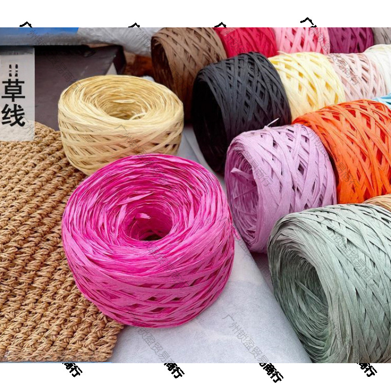 拉菲线棉纸日本和纸线 夏天编帽子拉菲帽 钩帽子钩包包祥