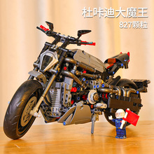 车跑车赛车中国积木拼装玩具男孩生日礼物10杜卡迪模型6-14岁